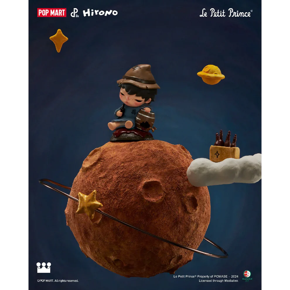 hirono-le-petit-prince-figure-1